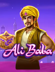 Alibaba